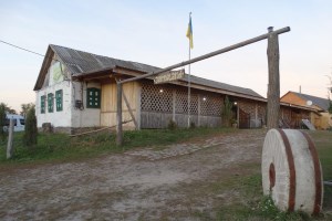 Зерноленд, Ивковцы